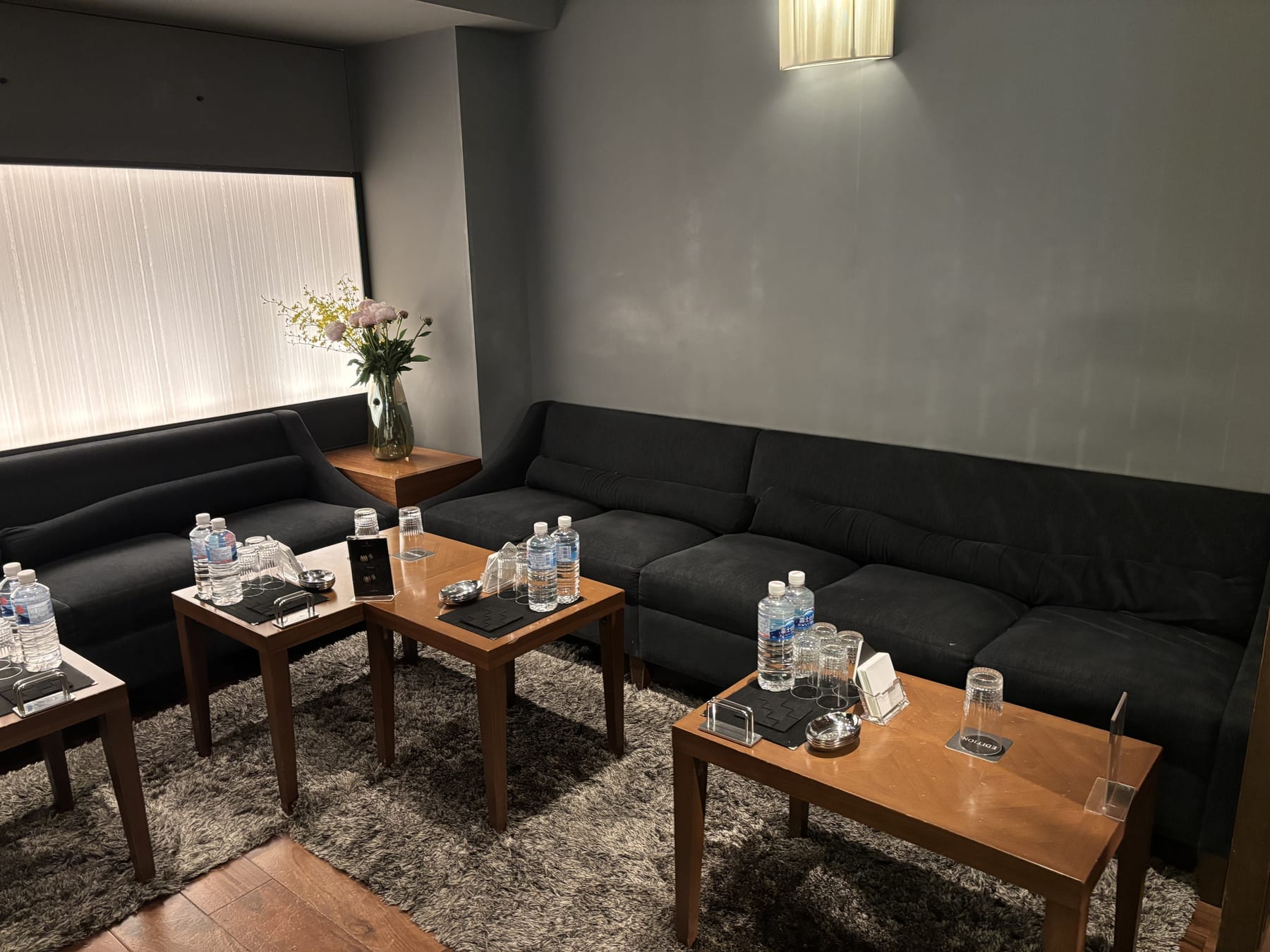 EDITION MAIN ROOM