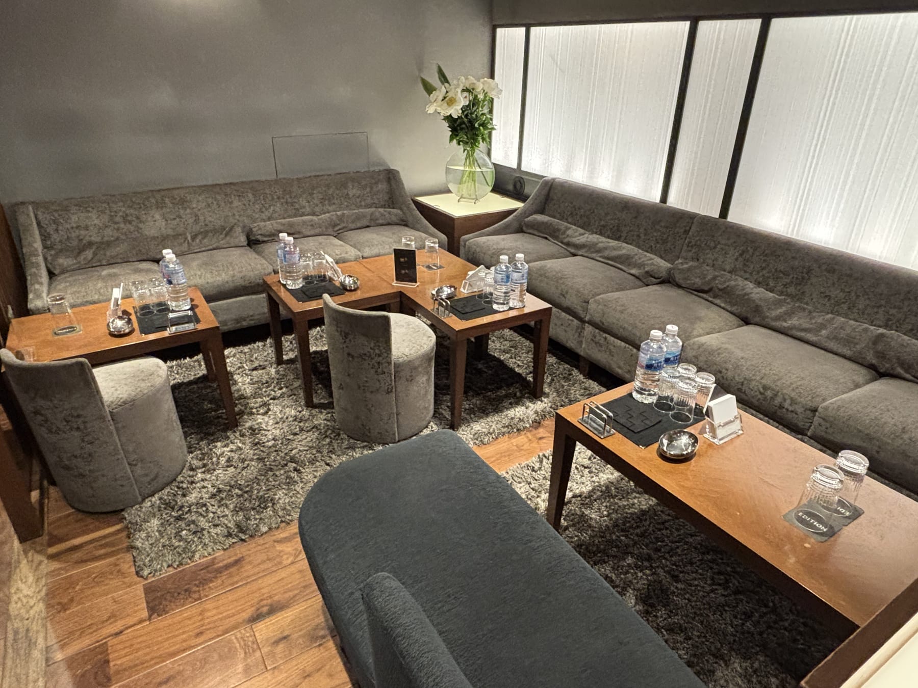 EDITION VIP ROOM